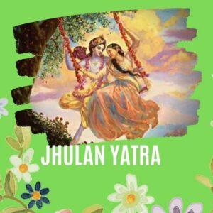 Jhulan Yatra celebration at ISKCON Delhi
