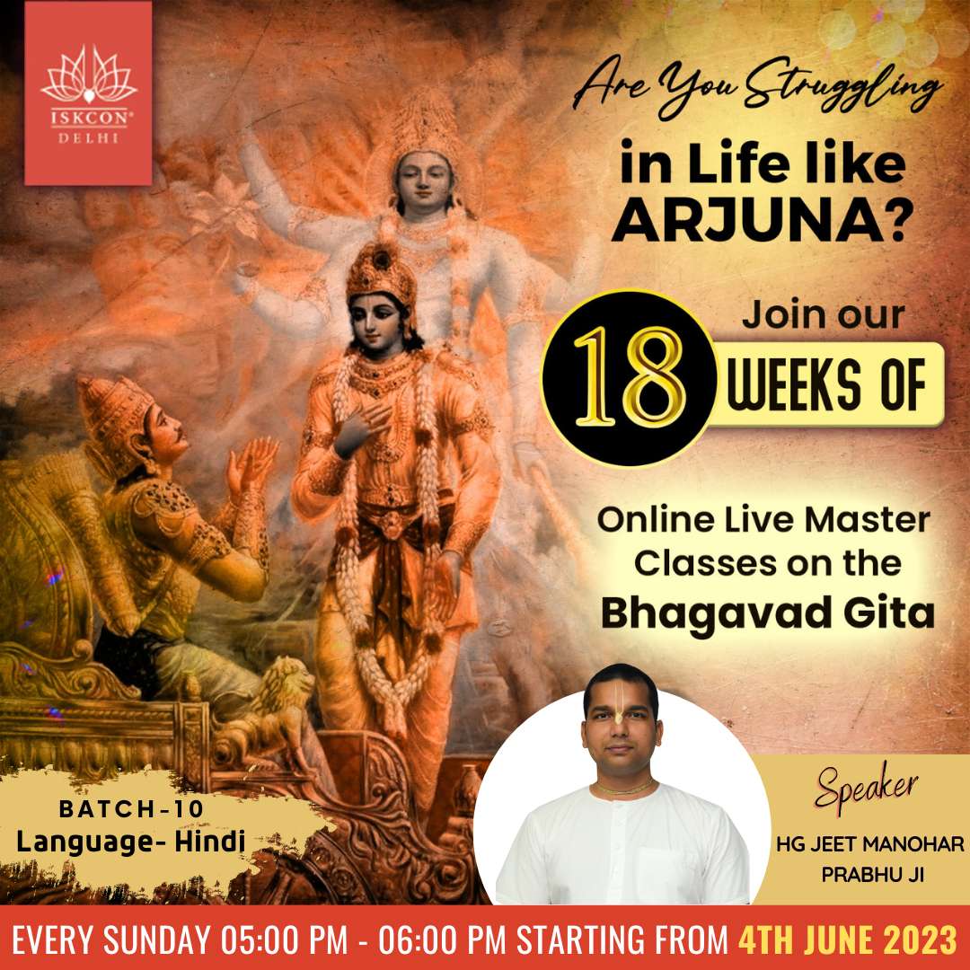 Online Bhagavad Gita Course ISKCON Delhi