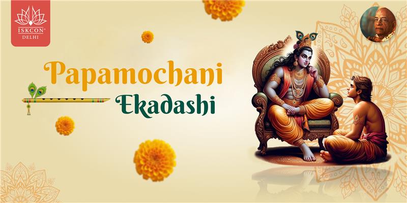 Papmochani Ekadashi