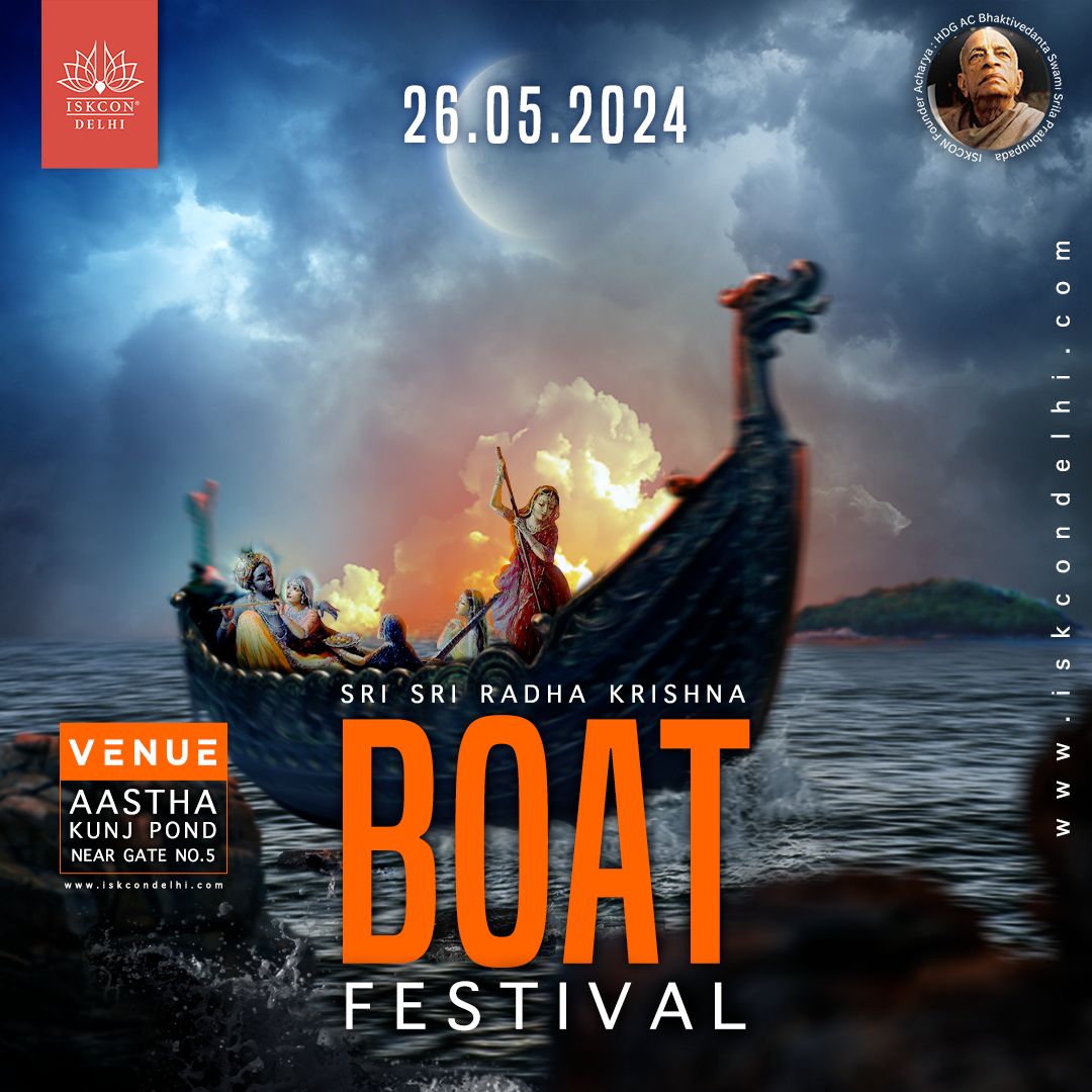 Shri Shri Radha Boat Festival 2024