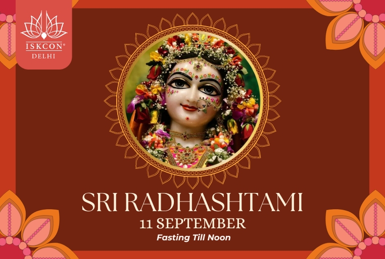 Sri Radha Ashtami (Srimati Radha Rani Appearance Day)