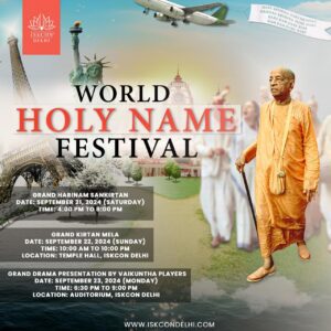 world holy name festival - iskcondelhi