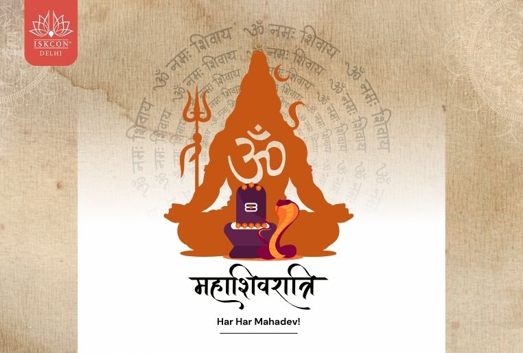 Maha Shivratri